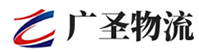 厦门到信丰县物流公司